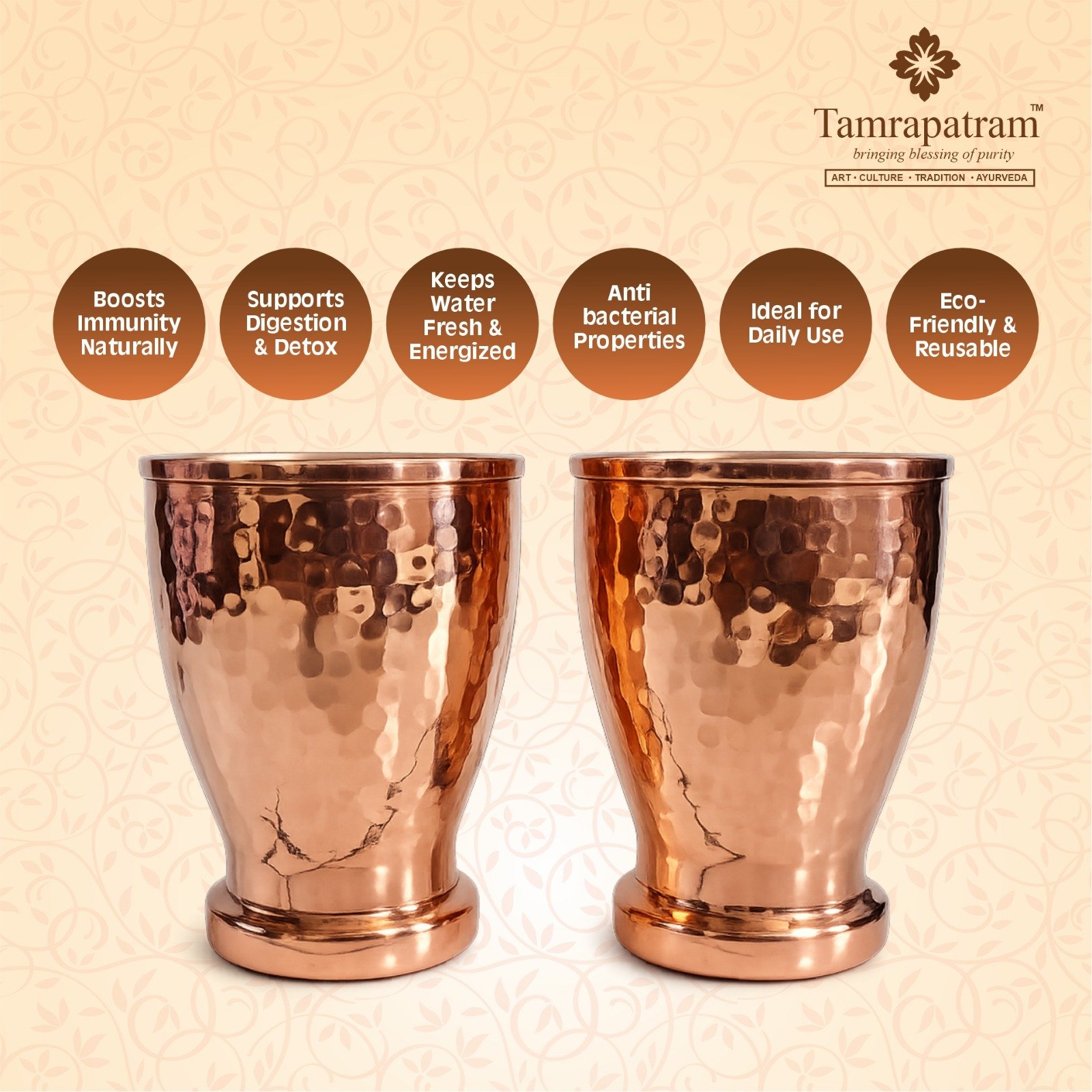HAMER BAND GLASS 350ML - Pack of 2 image 5