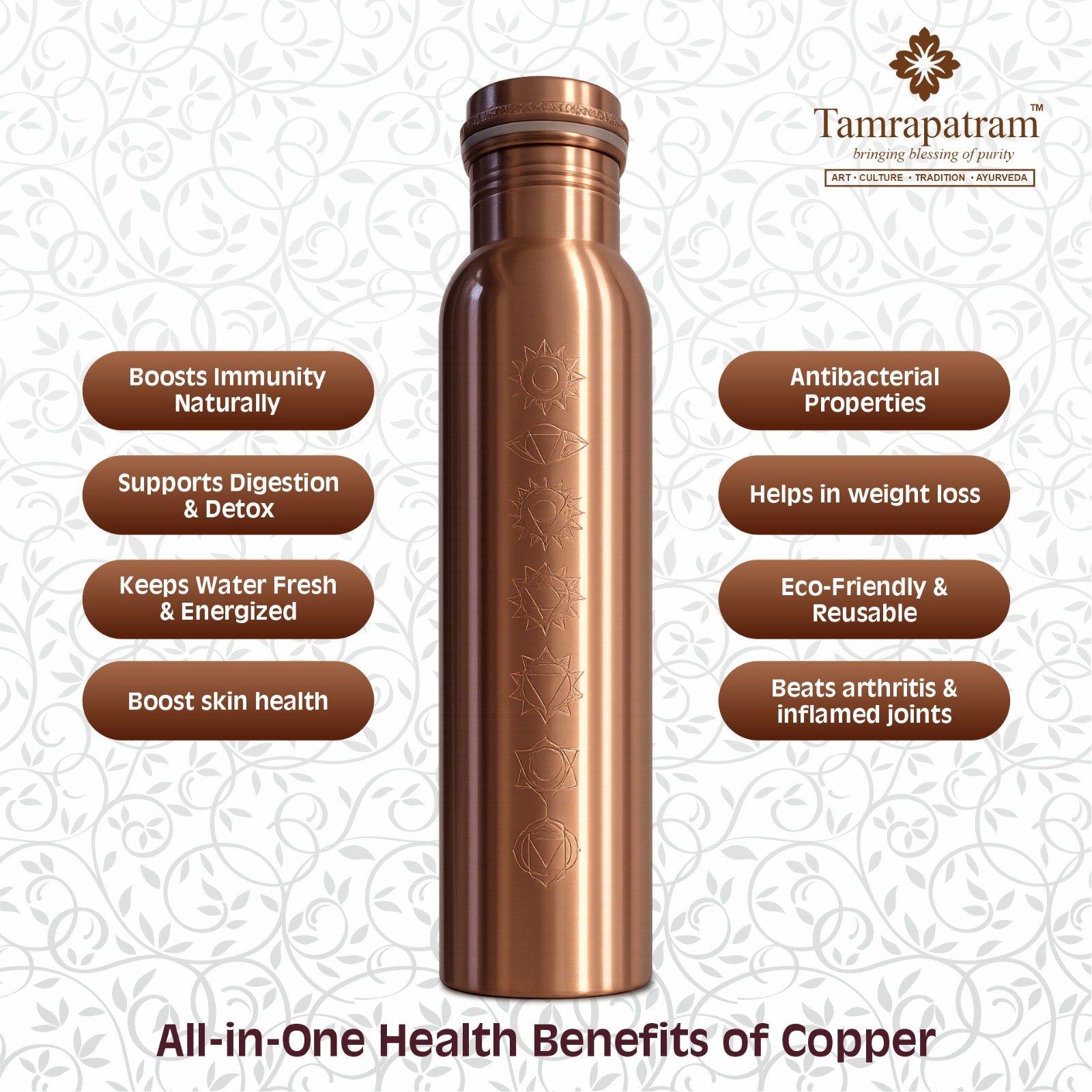 7 Chakras Design Copper Water Bottle 900ml image 5