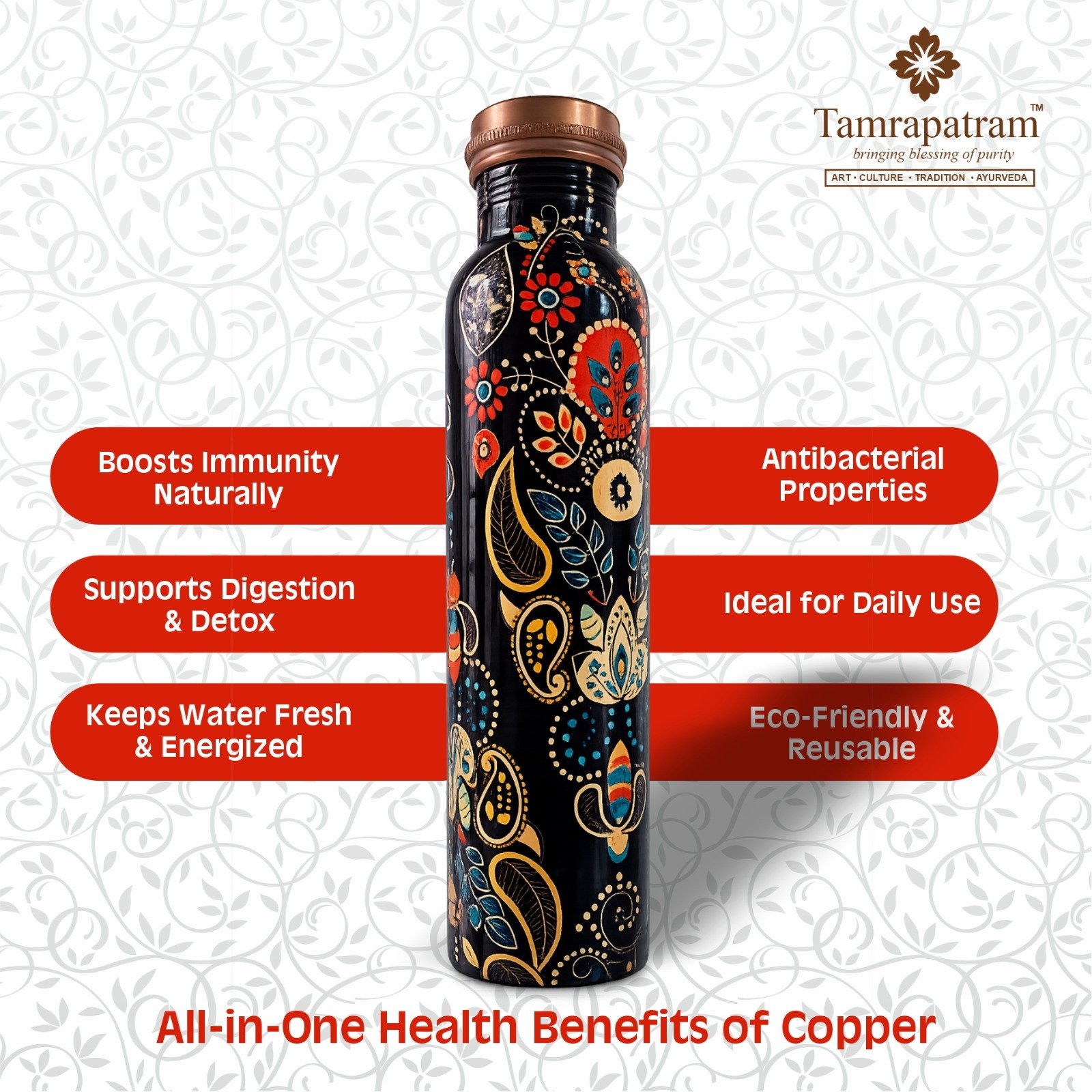 Black Meena Printed Copper Water Bottle 750ml image 4
