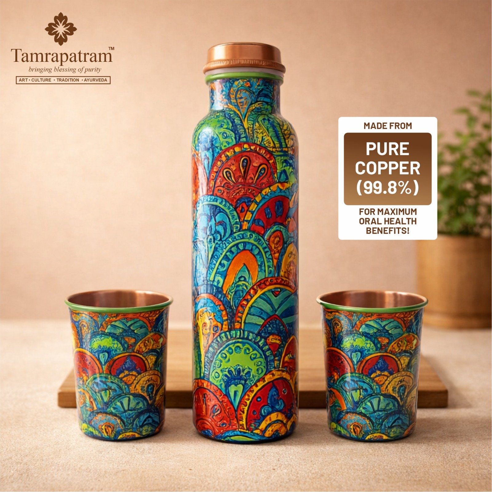 Printed Antique Copper Water Bottle 950ml with 2 Copper Glasses 300ml Each | Pure Copper Drinkware Set |