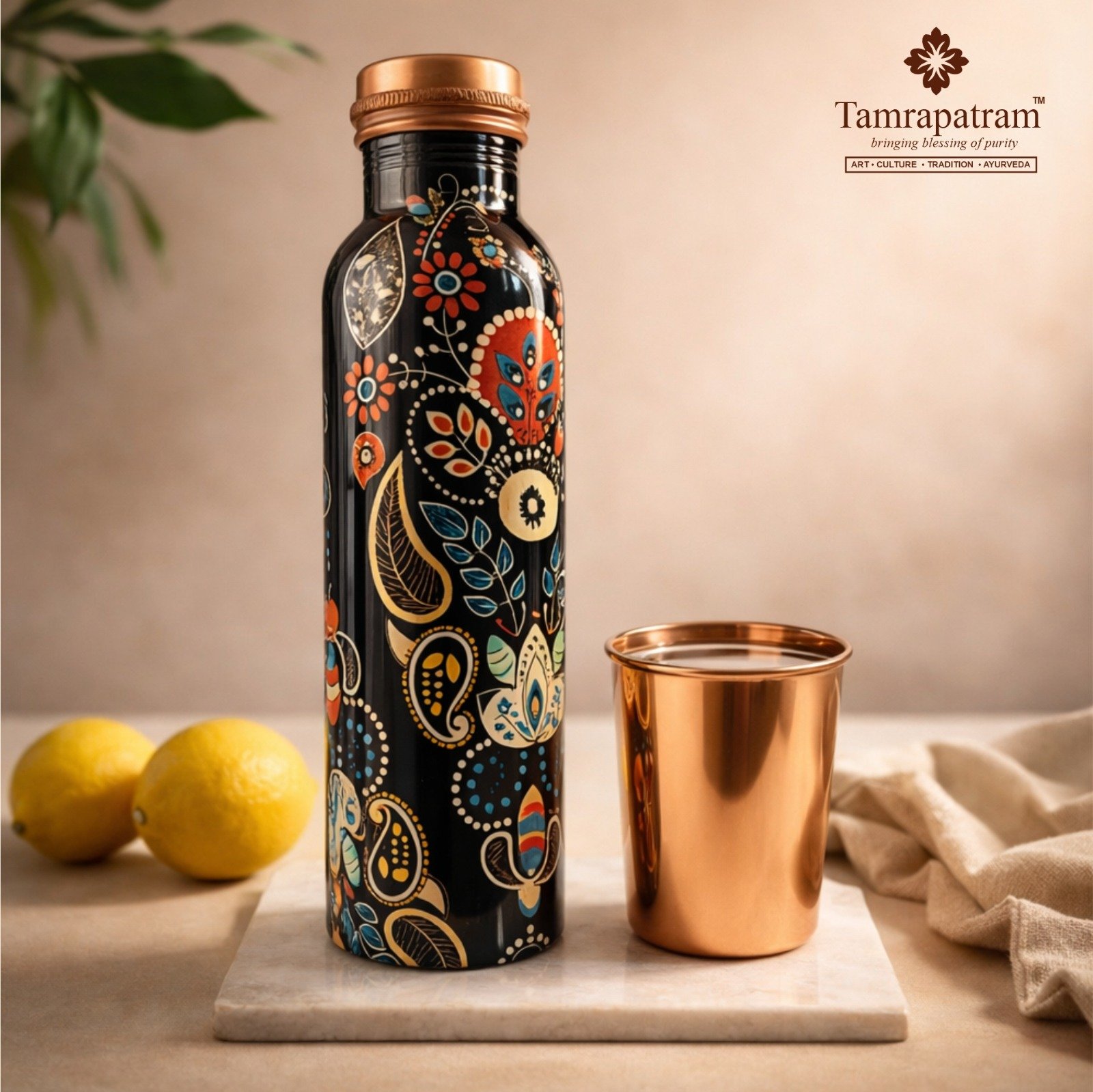 Black Meena Printed Copper Water Bottle 750ml image 3