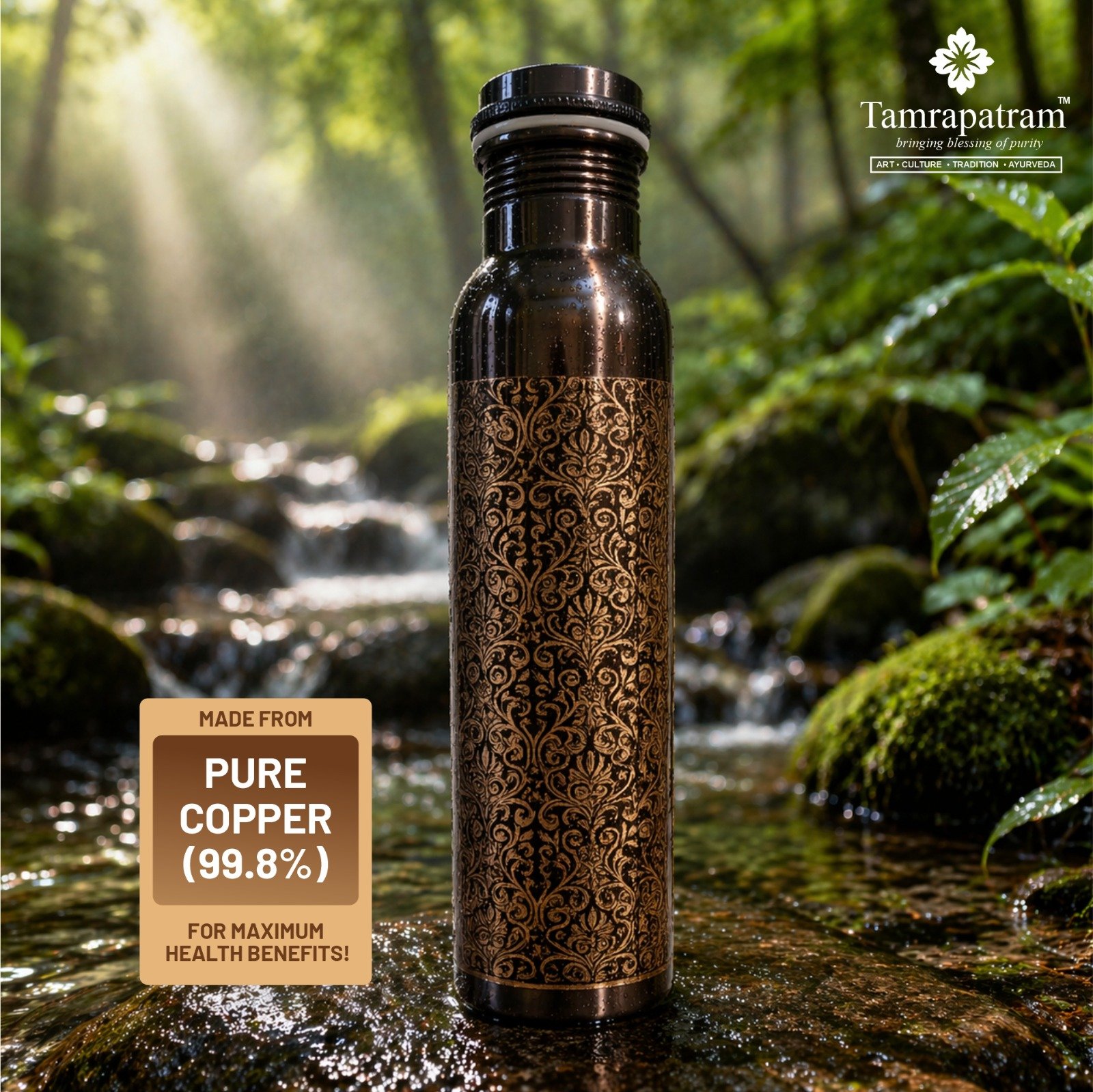 Matte Full Engraved Polished Copper Water Bottle 750ml | Antique Finish Pure Copper Bottle | Leakproof, Durable & Designer Drinkware | Ayurvedic Wellness