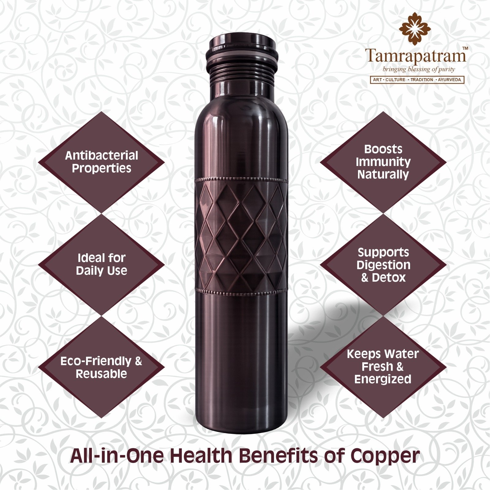 Matte Diamond Design Copper Water Bottle 750ml | Pure Copper Bottle | image 3