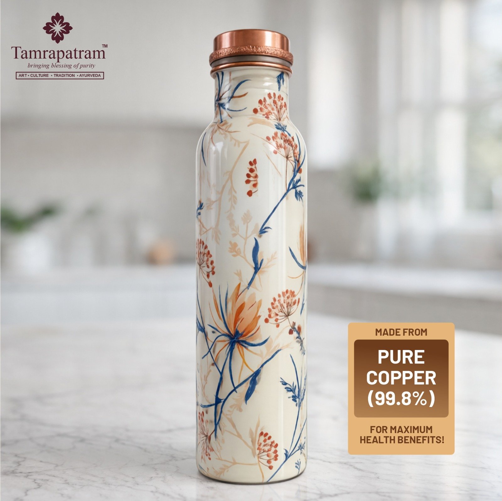 White Meena Printed Antique Copper Water Bottle | Pure Copper Designer Bottle | Leakproof, Durable & Elegant Drinkware | Ayurvedic Wellness image 3