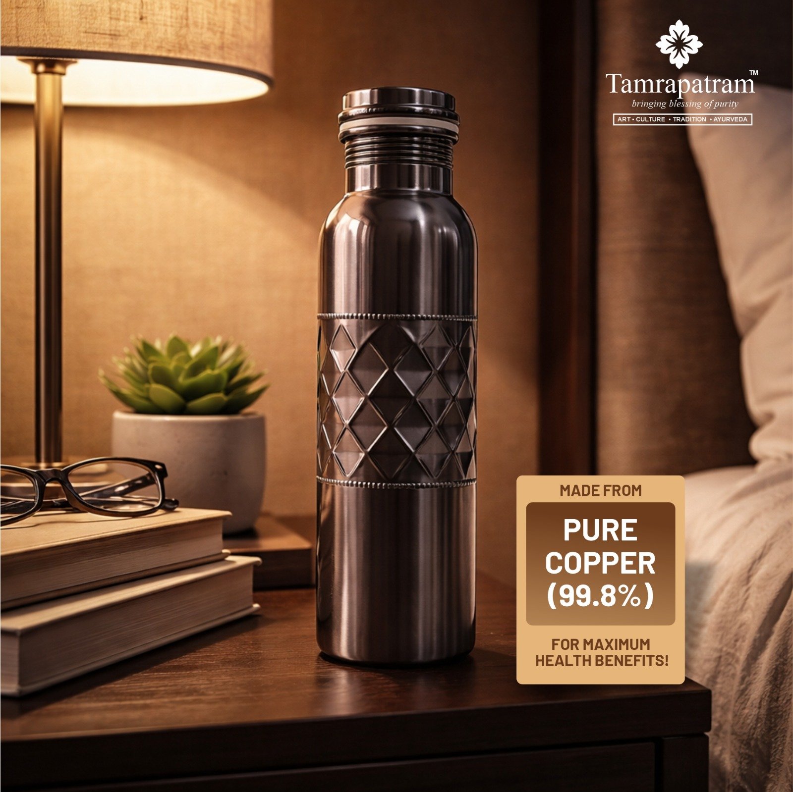Matte Diamond Design Copper Water Bottle 750ml | Pure Copper Bottle |