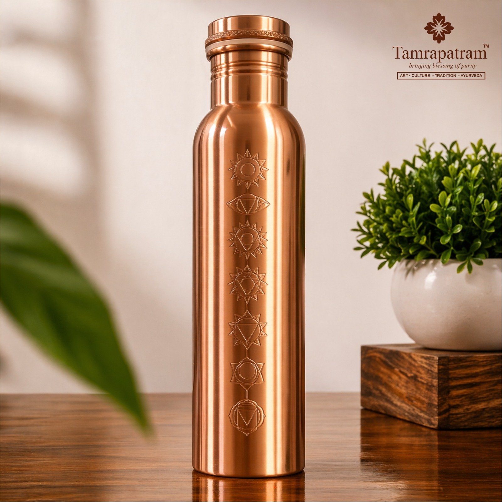 7 Chakras Design Copper Water Bottle 900ml image 2