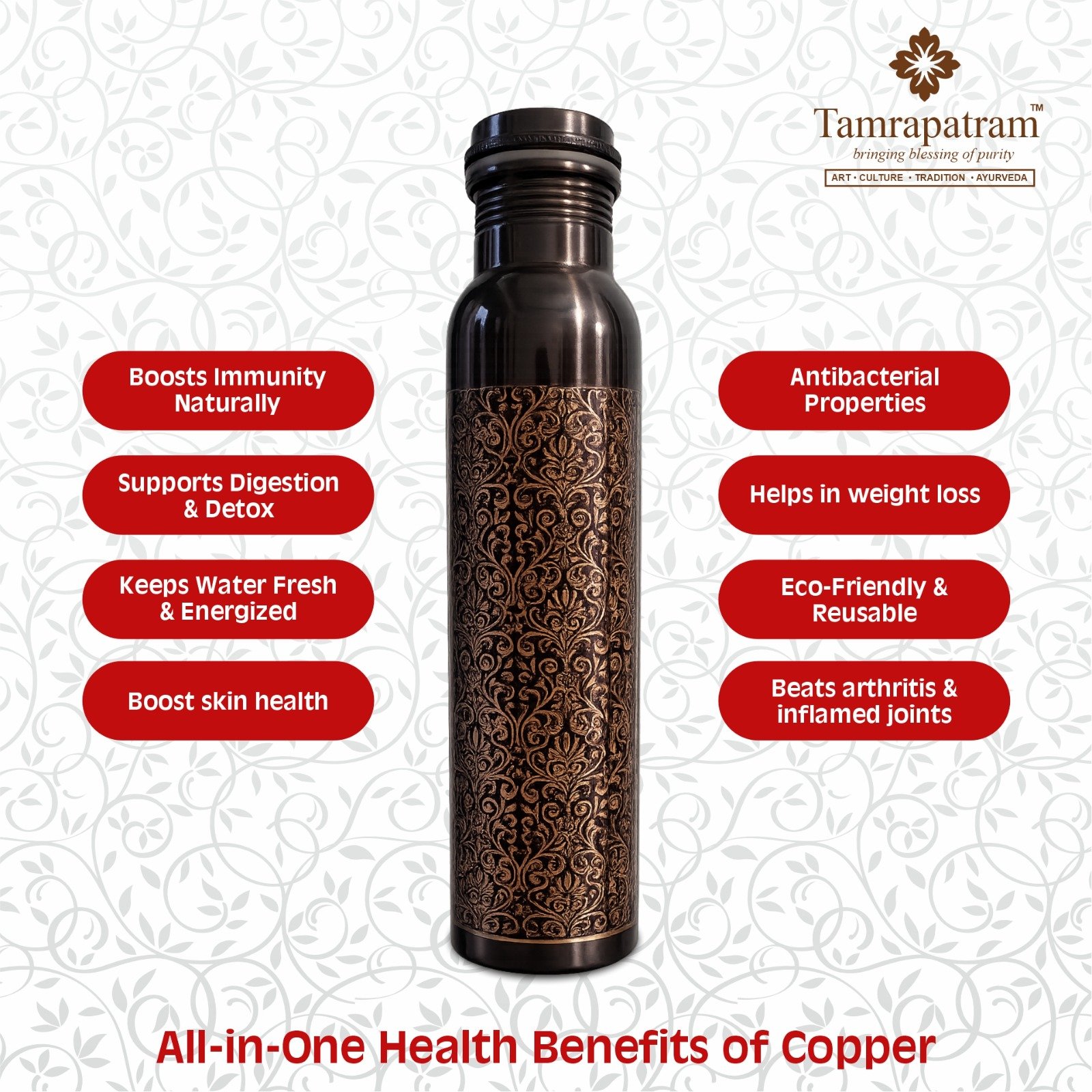 Matte Full Engraved Polished Copper Water Bottle 750ml | Antique Finish Pure Copper Bottle | Leakproof, Durable & Designer Drinkware | Ayurvedic Wellness image 5