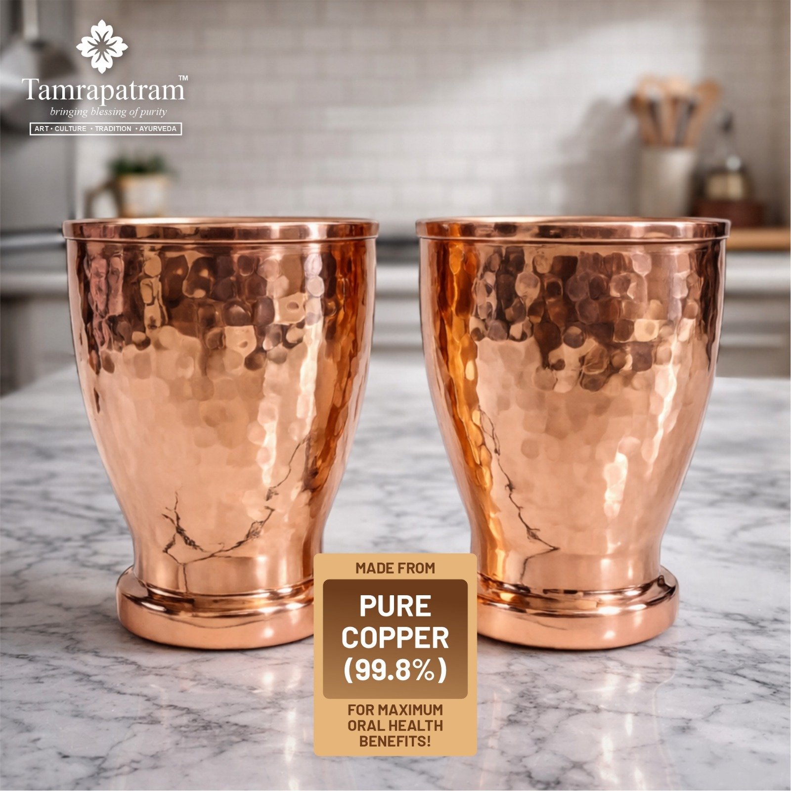 HAMER BAND GLASS 350ML - Pack of 2