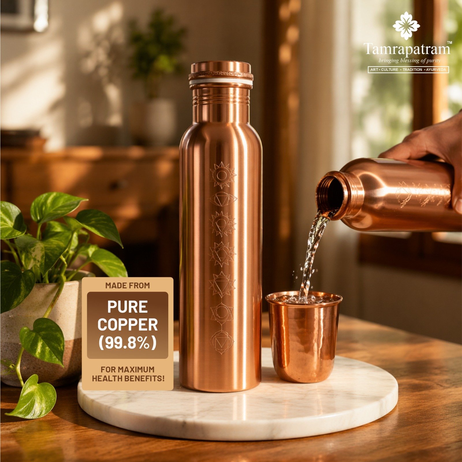 7 Chakras Design Copper Water Bottle 900ml image 3